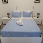 Pico Dos Anjos Casa vacanze